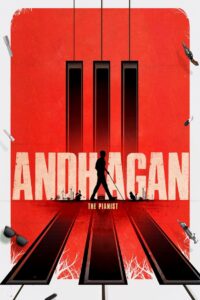 Andhagan 2024 on netflix