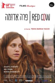 Red Cow 2018 on netflix