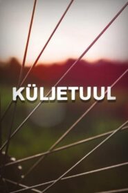 Küljetuul 1984 on netflix
