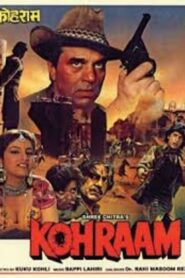 Kohraam 1991 on netflix