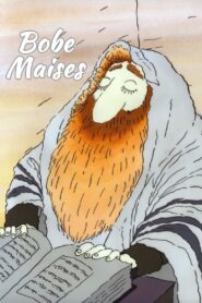 Grandmother’s Tales 1993 on netflix