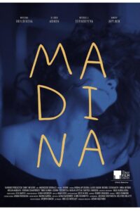 Madina 2023 on netflix