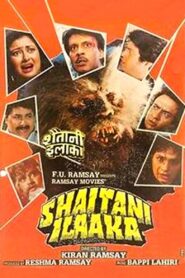 Shaitani Ilaaka 1990 on netflix