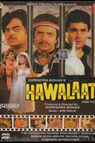 Hawalaat 1987 on netflix