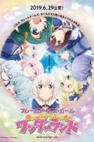 Frame Arms Girl Movie: Kya Kya Ufufu na Wonderland 2019 on netflix