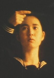 The First Love 1989 on netflix