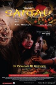 Santau 2009 on netflix