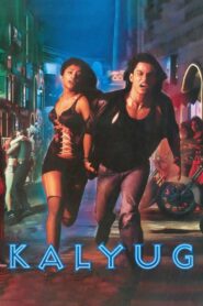 Kalyug 2005 on netflix