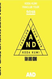 Koda Kumi Fanclub Tour ~AND~ at DRUM LOGOS 2018 on netflix