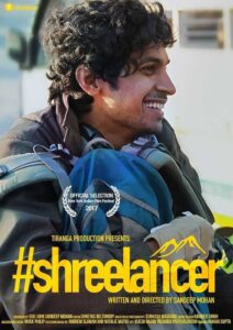 Shreelancer 2017 on netflix