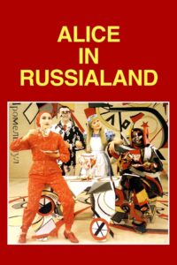 Alice in Russialand 1995 on netflix