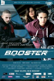 Booster 2014 on netflix