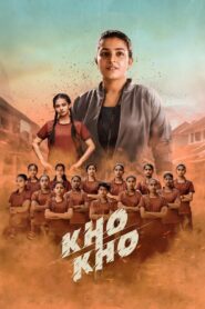 Kho Kho 2021 on netflix