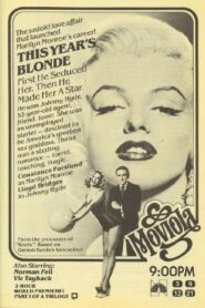 This Year’s Blonde 1980 on netflix