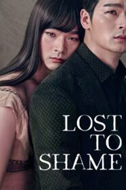 Lost to Shame 2017 on netflix