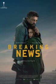 Breaking News 2017 on netflix