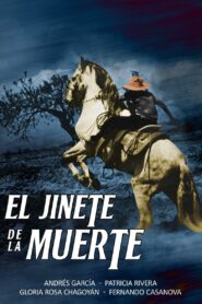 The Death Rider 1980 on netflix