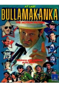 At Last… Bullamakanka: The Motion Picture 1983 on netflix
