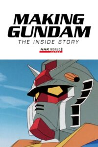 Making Gundam: The Inside Story 2019 on netflix