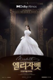 Elisabeth: The Musical Live 2024 on netflix