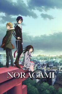 Noragami 2014 on netflix