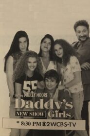 Daddy’s Girls 1994 on netflix
