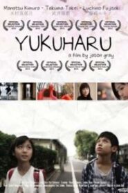 Yukuharu 2012 on netflix