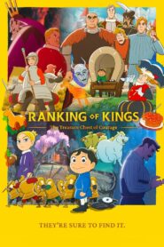 Ranking of Kings: The Treasure Chest of Courage 2023 on netflix