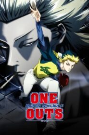 One Outs 2008 on netflix