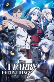 I Parry Everything 2024 on netflix