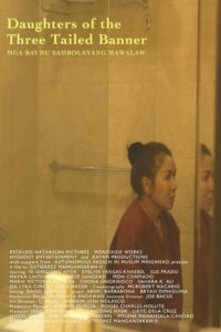 Daughters of the Three Tailed Banner 2016 on netflix