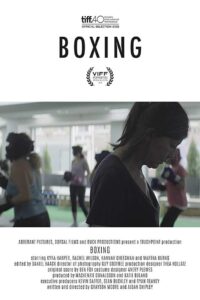 Boxing 2015 on netflix