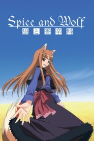 Spice and Wolf 2008 on netflix