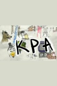 ΚΡΑ 2008 on netflix