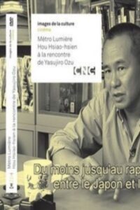 Métro Lumière 2004 on netflix