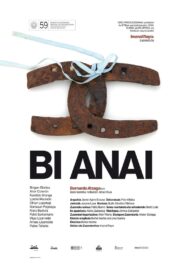 Bi anai 2011 on netflix
