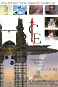 Ice 2008 on netflix