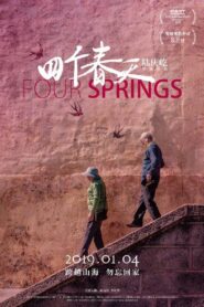 Four Springs 2019 on netflix