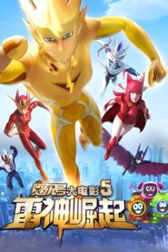 Seer 5: Rise of Thunder Online In Netflix