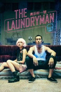 The Laundryman Online In Netflix