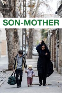 Son-Mother Online In Netflix