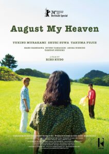 August My Heaven Online In Netflix