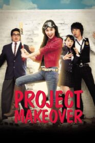 Project Makeover Online In Netflix