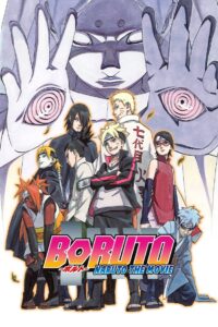 Boruto: Naruto the Movie Online In Netflix