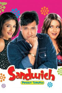 Sandwich Online In Netflix