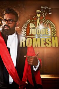 Judge Romesh 2018 one on netflix