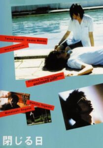 Enclosed Pain Online In Netflix