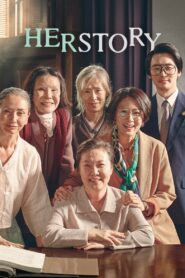 Herstory Online In Netflix
