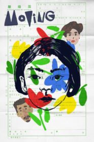 Moving Online In Netflix