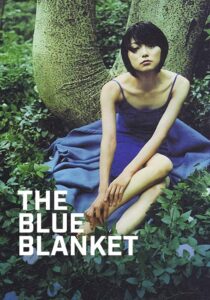 The Blue Blanket Online In Netflix
